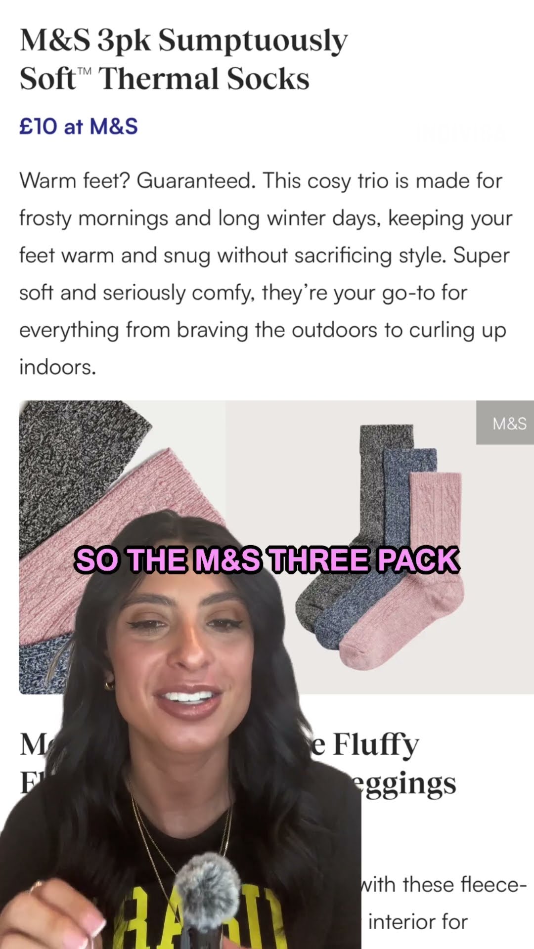 视为其他项 视为其他项