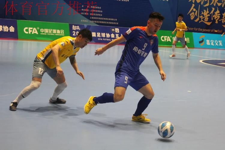 2024五超第10轮综述:山西获赛季首胜 杭州客胜石家庄 2024五超第10轮综述:山西获赛季首胜 杭州客胜石家庄