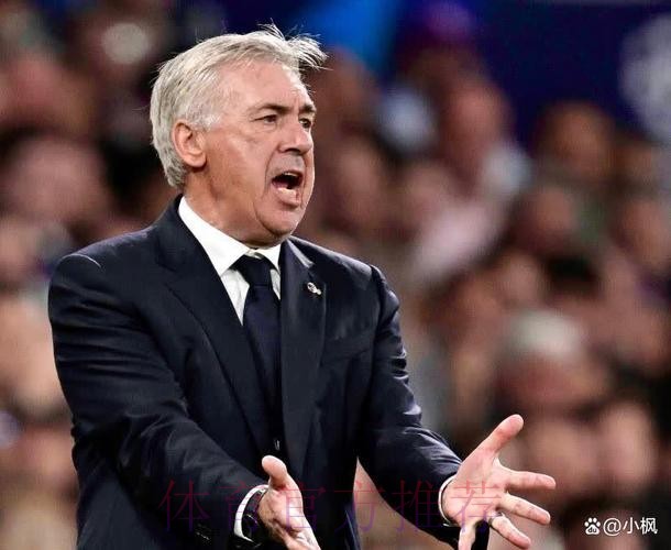 记者:几乎可以肯定安帅下赛季不在皇马 记者:几乎可以肯定安帅下赛季不在皇马